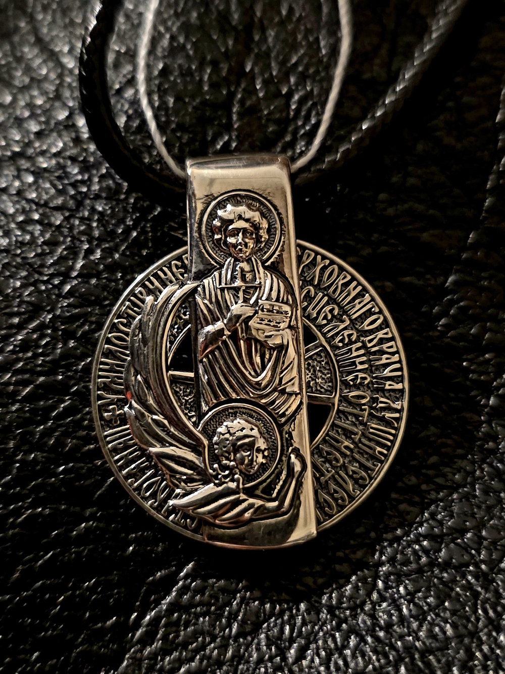 Natelnaya Ikonka Orazok Sterling Silve Religious Medal Pendant Necklace